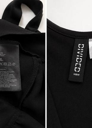 Чорна сукня h&m 3