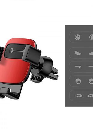 Автодержатель baseus cube gravity vehicle mounted 4.7-6.5 black 7