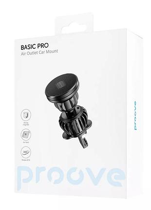 Автодержатель магнитный proove basic pro air outlet car mount black 3