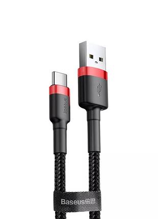 Кабель baseus catklf-b91 сafule usb-usb type-c 3a 100см red/black