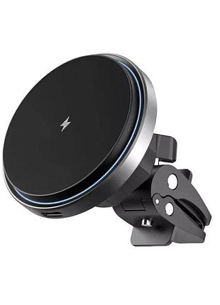 Автотримач магнітний з бездротовою зарядкою proove magic circle pro 15w black