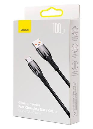 Кабель baseus type-c glimmer series fast charging data cable 1m 100w/6a (cadh000401) black 4