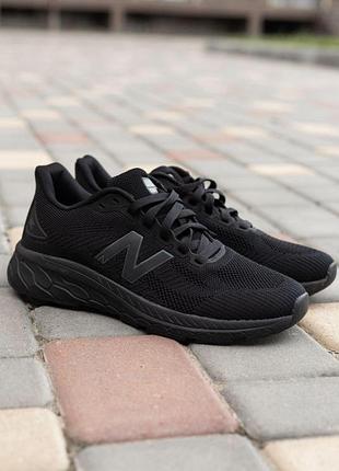 Чёрные мужские кроссовки new balance fresh foam 880 black х нью беланс 43
