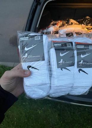 Носки nike высокие белого цвета, подарочный комплект 12 пар