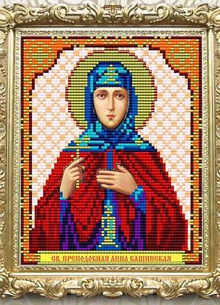Схема для вишивання бісером ікони. свята ніна
