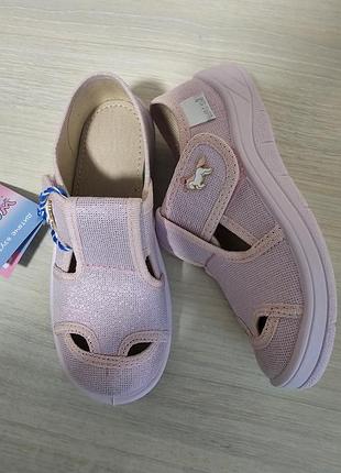 Тапочки waldi 24-30pр