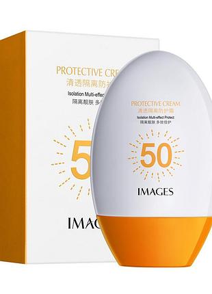 Сонцезахисний крем images spf50, 45г