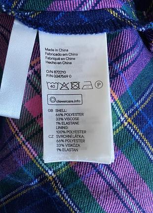 Сукня/сарафан h&m 7