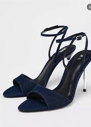 Боссоніжки zara