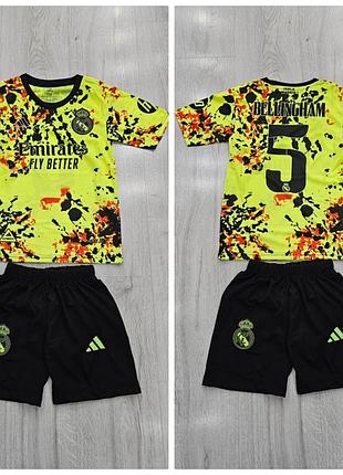 Футбольная форма детская fc real madrid