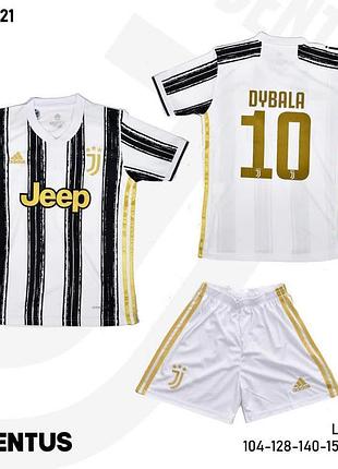 Детская футбольная форма dybala (fc juventus ) ювентус 176