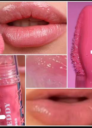 Glambee trendy colors glow teddy lip gloss 02 блеск для губ с аксессуаром