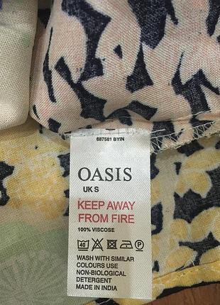 Сарафан oasis ps 4