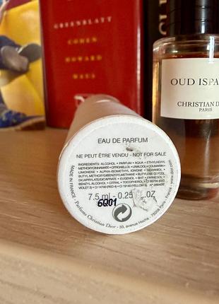 Dior oud ispahan 2