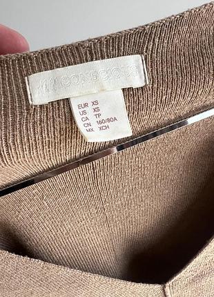 Светр бежевий h&m р.с-м 2