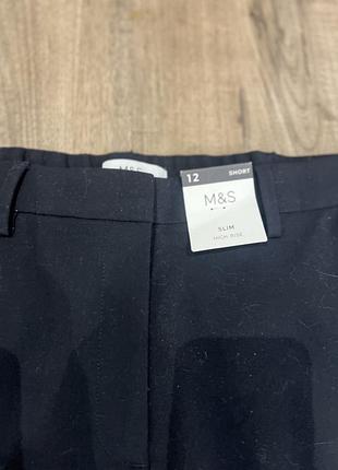Брюки m&s p12 4