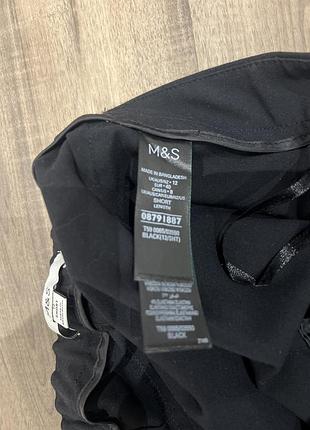 Брюки m&s p12 6