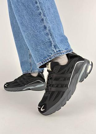 Чоловічі кросівки adidas adistar cushion x song for the mute black grey