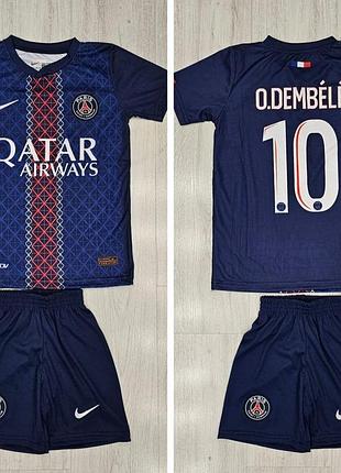 Футбольная форма детская псж (fc psg) 176