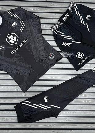 Комплект venum для тренувань із довгим рукавом 3в1 xxl(54)