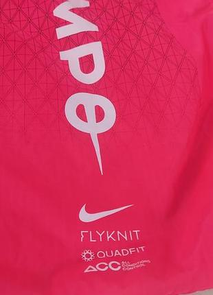 Сумка nike 2