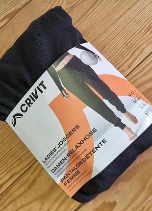 Жіночі штани джогери тонкого в'язання crivit, розмір m/l, колір чорний