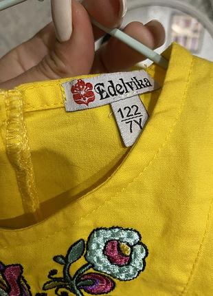 Платтячко вишиванка 3