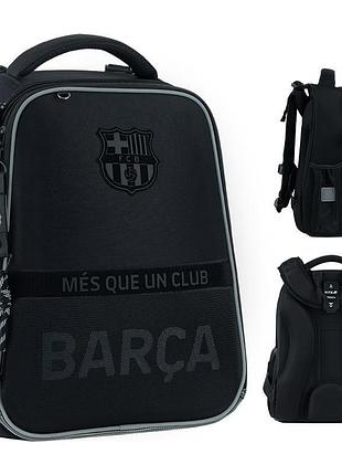 Школьный набор kite education fc barcelona set_bc26-531m