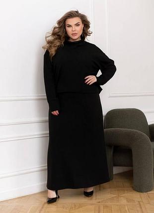 Оригінальний костюм сукня + кофточка на верх із ангори, великі розміри від 46 до 68 66-68