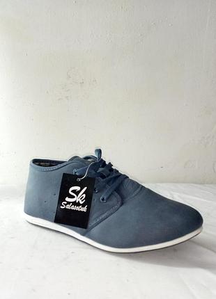 Кеды, мокасины, кроссовки мужские sk 45