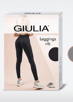 Леггинсы женские в рубчик из микрофибры giulia leggings rib бесшовные эластичные, poppy seed, s/m
