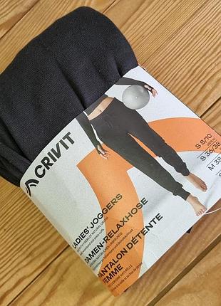 Жіночі штани джогери тонкого в'язання crivit, розмір s/m, колір чорний