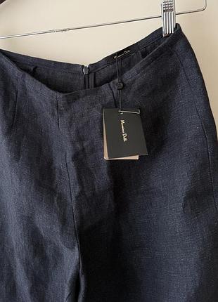 Massimo dutti брюки