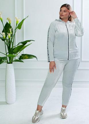 Костюм женский велюровый больших размеров jin 2xl