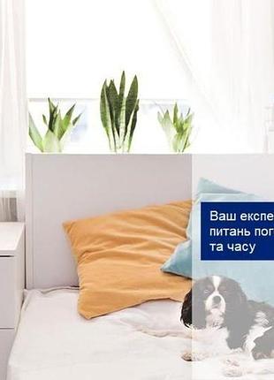 Будильник tfa, led (60202701) 8
