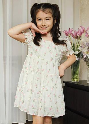 🌷 нежное платье для маленькой принцессы 🌷