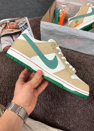 Nike sb dunk low 'jarritos' 2