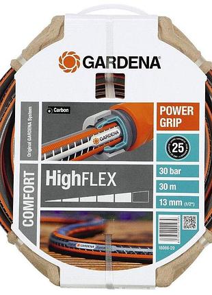 Шланг gardena highflex 1/ 20м 18063-20.000.00