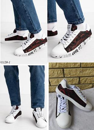 Кроссовки унисекс брендовые весенне-летние fashion 41