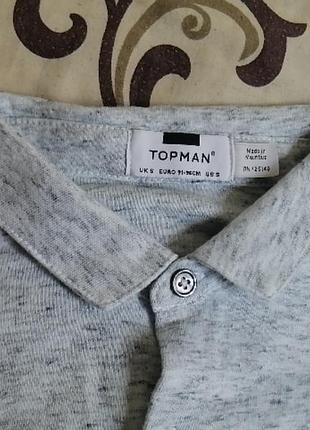 Брондовая рубашка "topman" 2