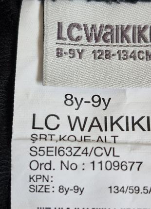 Шорти lc waikiki 5