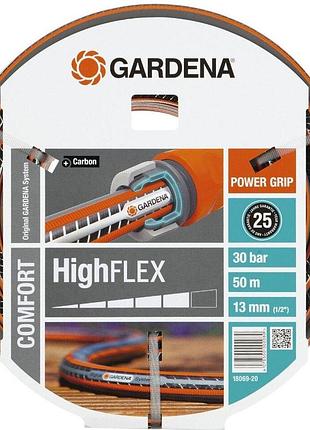 Шланг gardena highflex 1/ 50м 18069-20.000.00