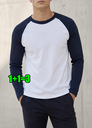 🤩1+1=3* базовый лонгслив хлопок белый + синий fruit of the loom, размер 46 - 48