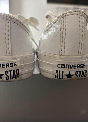 Converse 31.5 2