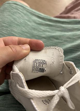 Converse 31.5 3