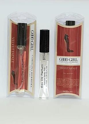 Carolina herrera good girl velvet fatale