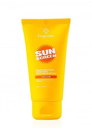 Сонцезахисний крем bogenia sunscreeen face cream spf50+ bg463 50мл