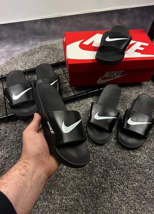 Шлепанцы nike мужские / унисекс черного и белого цвета