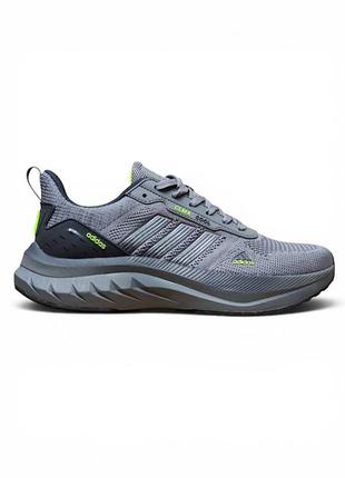 Чоловічі кросівки adidas climacool grey light green / smb+ 🔗