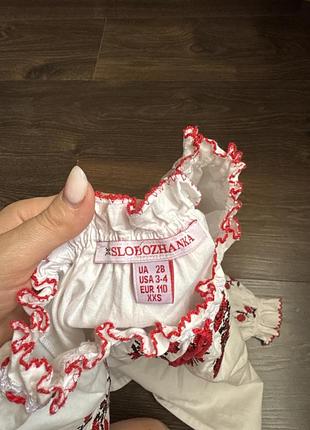 Вишиванка для дівчинки 5